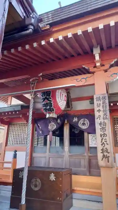 豊受稲荷本宮の本殿・本堂