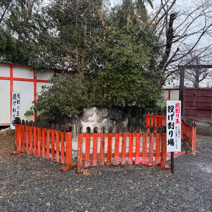 妙泉寺(千葉厄除け不動尊)(千葉県)