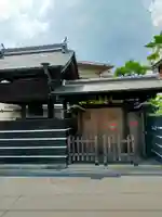 蓮祥寺(奈良県)