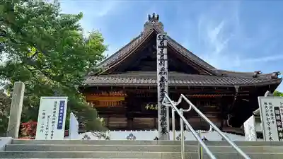 座光如来寺(元善光寺)の本殿・本堂