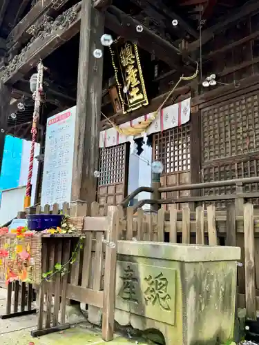 阿邪訶根神社(福島県)