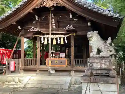 大明神社(愛知県)