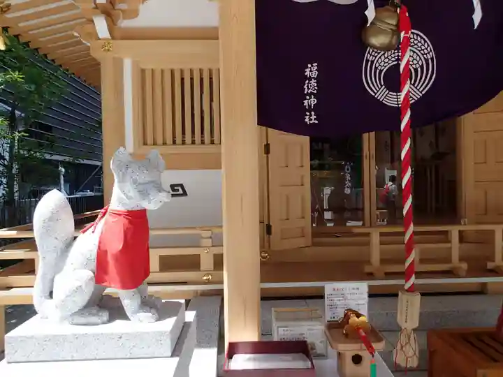 福徳神社(芽吹稲荷)の狛犬