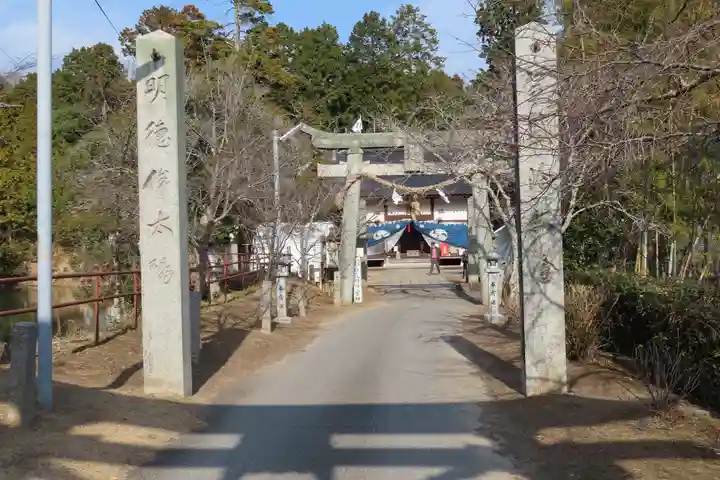 新宮神社のその他建物