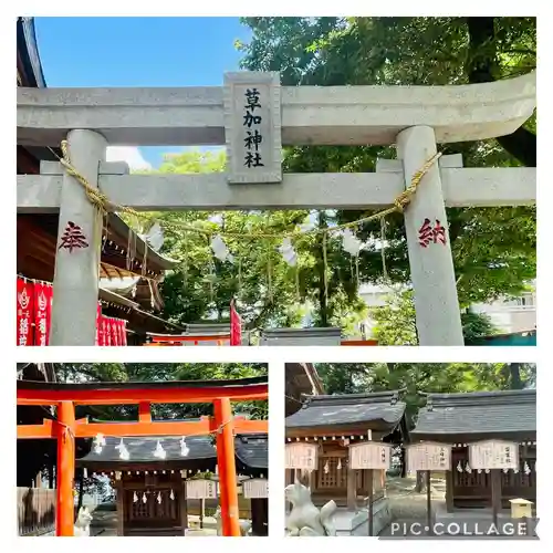 草加神社の鳥居