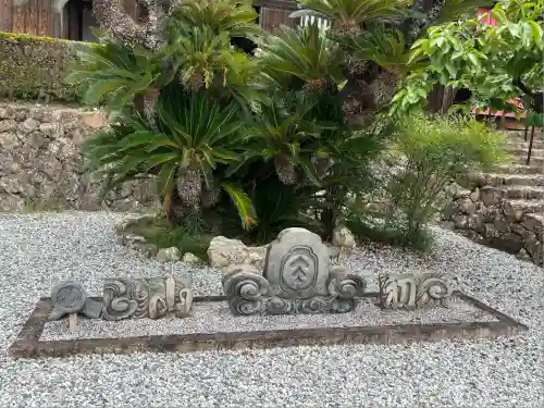 宝林寺(静岡県)