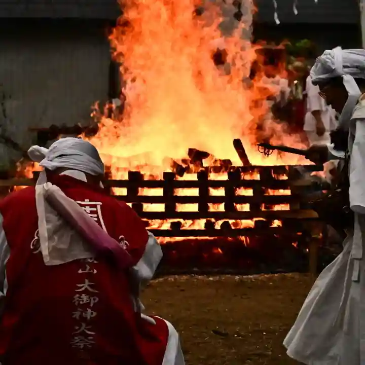 竹之高地不動社(新潟県)