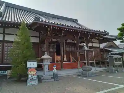 吉祥寺(愛媛県)