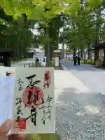 瑞巌寺(宮城県)