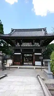 梅宮大社の山門・神門