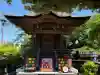 深川開運出世稲荷の{uncategorized: "未分類", other: "その他", undefined: "問題あり", building: "その他建物", grave: "お墓", sacred_gate: "鳥居", guardian: "狛犬", statue: "像", buddha: "仏像", history: "歴史", nature: "自然", garden: "庭園", animal: "動物", pagoda: "塔", temizu: "手水舎", mountain_gate: "山門・神門", sanctuary: "本殿・本堂", subordinate: "末社・摂社", art: "芸術", scenery: "景色", jizo: "地蔵", ema: "絵馬", goshuin: "御朱印", omikuji: "おみくじ", items: "授与品その他", amulet: "お守り", goshuincho: "御朱印帳", eats: "食事", festival: "お祭り", votive_dance: "神楽", shichigosan: "七五三参", wedding: "結婚式", experience: "体験その他", initially: "初詣", around: "周辺", anti_infection: "感染症対策"}