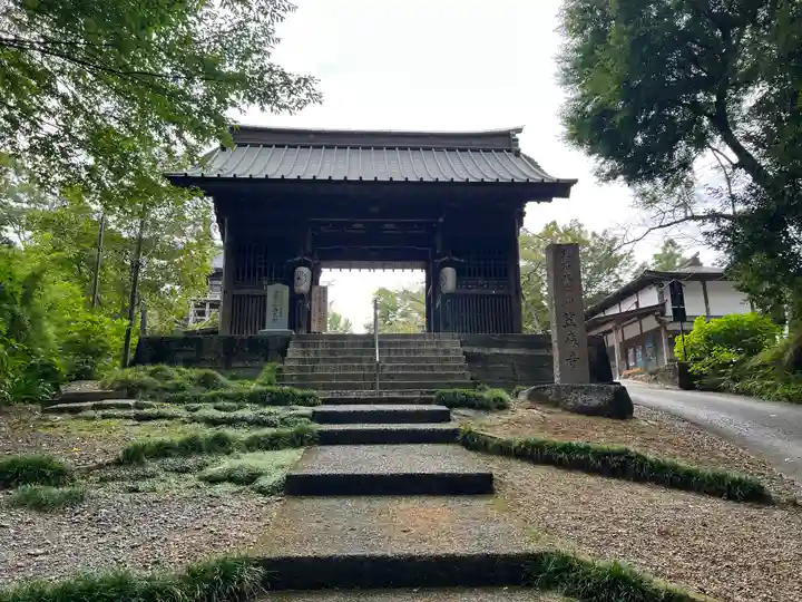 笠森寺(千葉県)