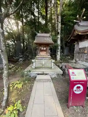 高尾山薬王院(東京都)
