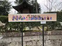 神田神社の建物その他