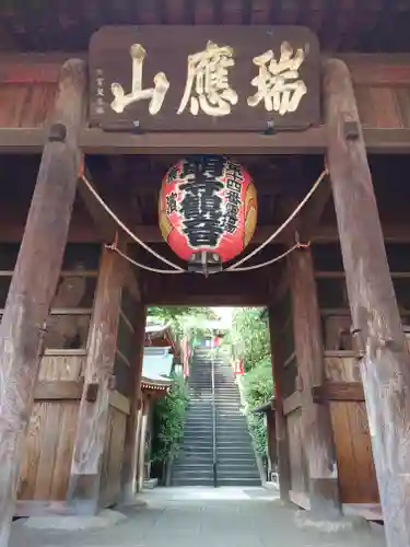 弘明寺(神奈川県)