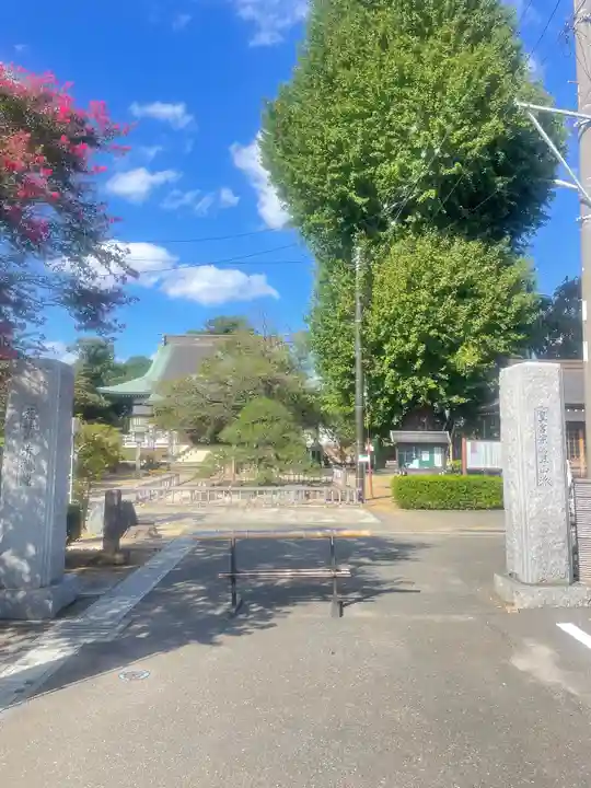 清瀧院(千葉県)