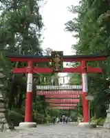 大崎八幡宮の鳥居