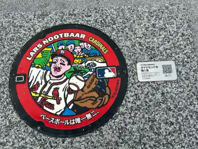 箭弓稲荷神社(埼玉県)