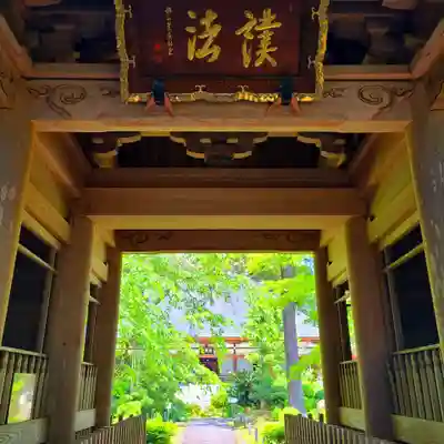 龍潭寺(静岡県)