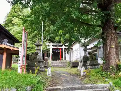 白山皇大神宮のその他建物