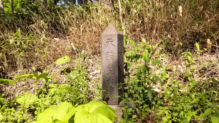 新生神社のその他建物