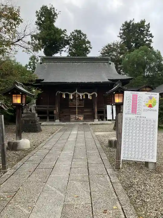 八雲神社(栃木県)
