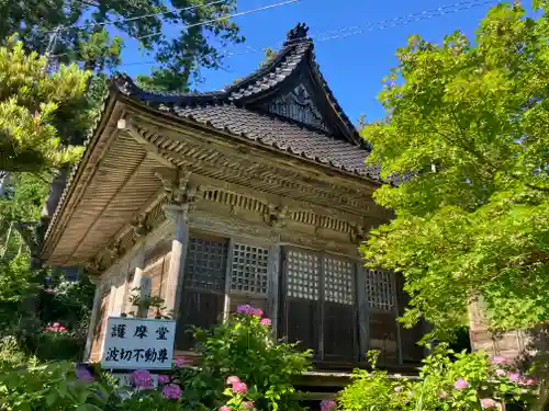 蓮華峯寺(新潟県)