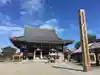 池上本門寺の本殿・本堂