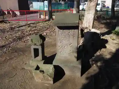 熊野神社のその他建物