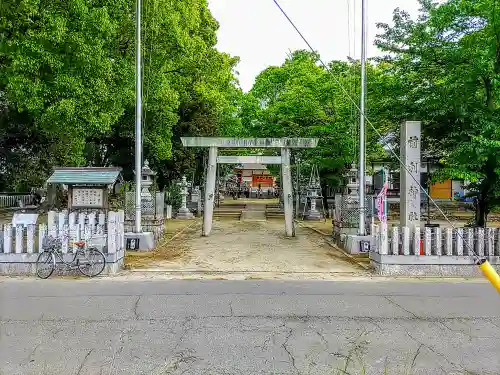 前利神社の鳥居