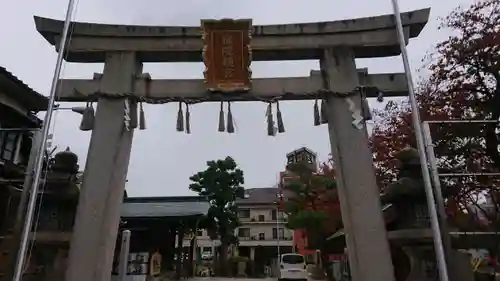 宿院頓宮の鳥居