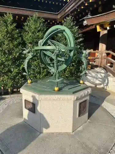 寒川神社の{uncategorized: "未分類", other: "その他", undefined: "問題あり", building: "その他建物", grave: "お墓", sacred_gate: "鳥居", guardian: "狛犬", statue: "像", buddha: "仏像", history: "歴史", nature: "自然", garden: "庭園", animal: "動物", pagoda: "塔", temizu: "手水舎", mountain_gate: "山門・神門", sanctuary: "本殿・本堂", subordinate: "末社・摂社", art: "芸術", scenery: "景色", jizo: "地蔵", ema: "絵馬", goshuin: "御朱印", omikuji: "おみくじ", items: "授与品その他", amulet: "お守り", goshuincho: "御朱印帳", eats: "食事", festival: "お祭り", votive_dance: "神楽", shichigosan: "七五三参", wedding: "結婚式", experience: "体験その他", initially: "初詣", around: "周辺", anti_infection: "感染症対策"}