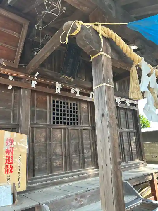 浅沼八幡宮(栃木県)