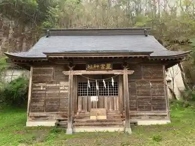 星宮神社(中山)(栃木県)