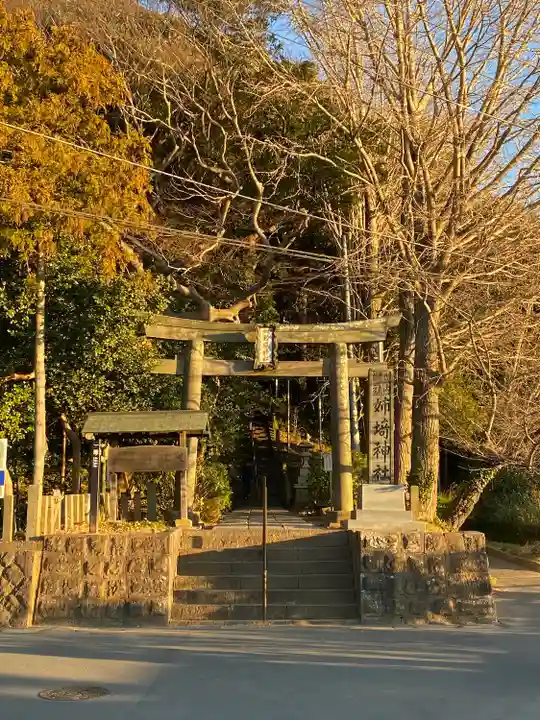 姉埼神社(千葉県)