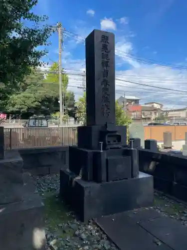 良泉寺(神奈川県)