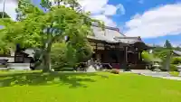 能仁寺(埼玉県)