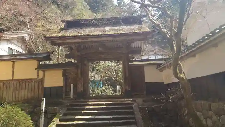横蔵寺(岐阜県)