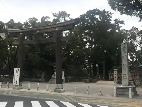 豊國神社の鳥居