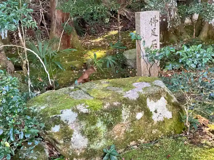 龍潭寺(滋賀県)