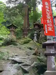 持寳院(多気不動尊)の塔