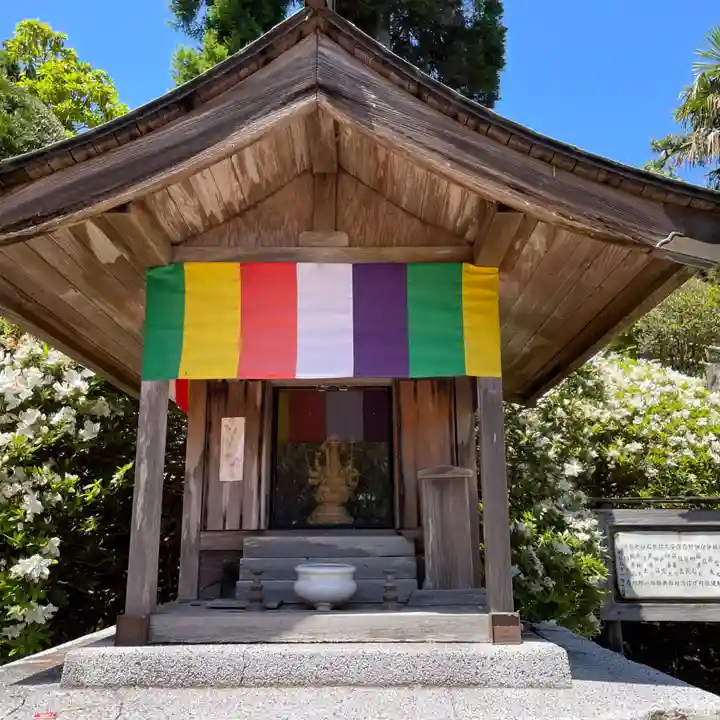 神野寺(千葉県)