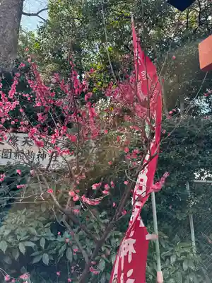 五條天神社(東京都)