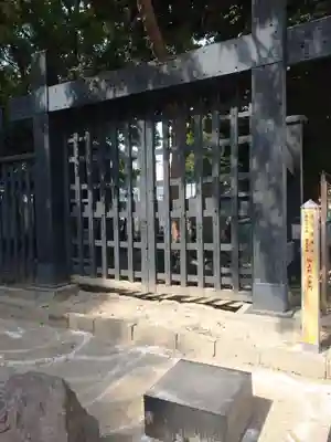 円通寺(東京都)