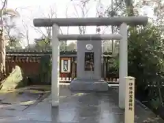 護王神社の末社