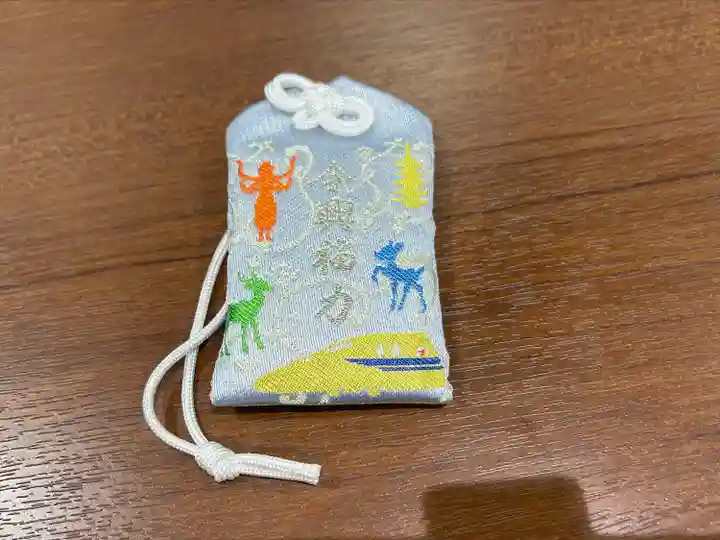 興福寺 五重塔のお守り