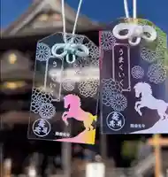 関善光寺(岐阜県)