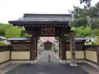 弘法寺(北海道)