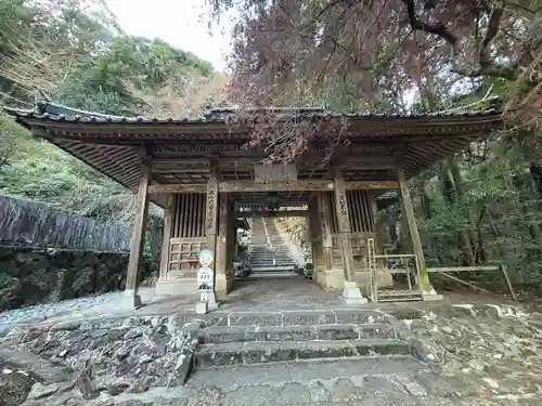 青龍寺(高知県)