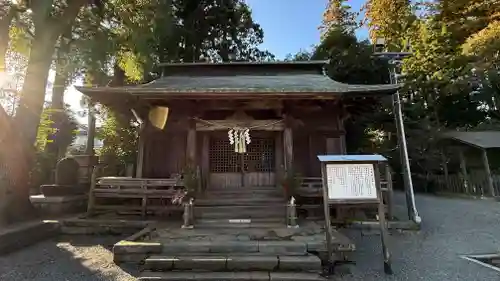 國魂神社(福島県)